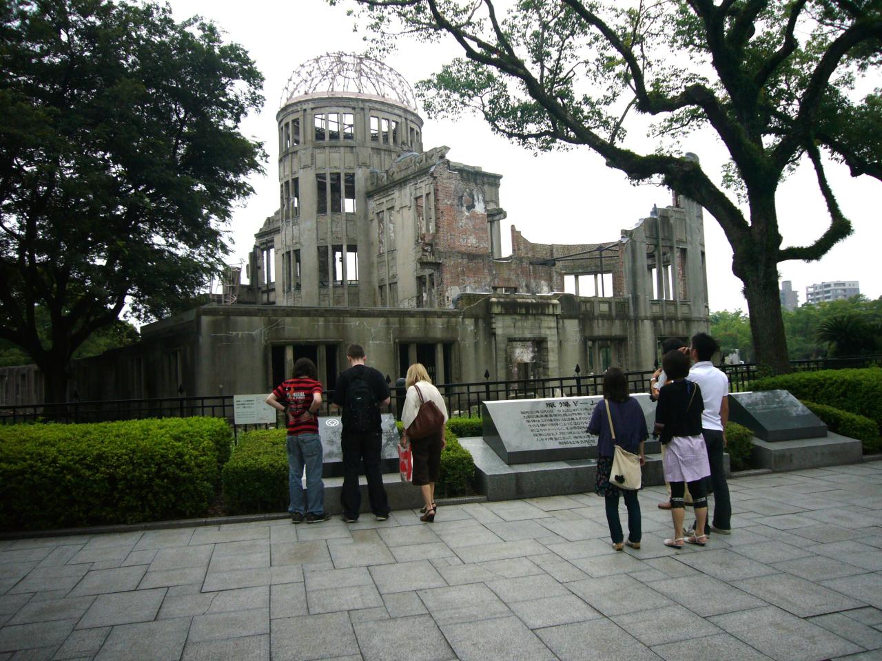 JPEG image - Hiroshima peace park: the only building left standing, now a monument, when the atomic bomb exploded almost directly overhead at a height og 600m. ...