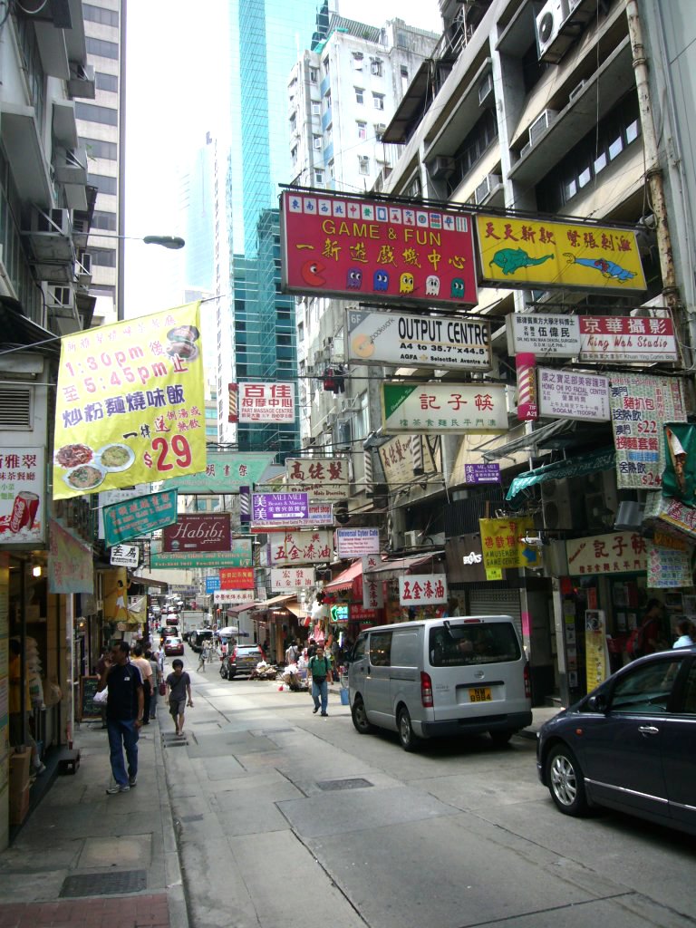 JPEG image - Typical street scene in Kowloon ...