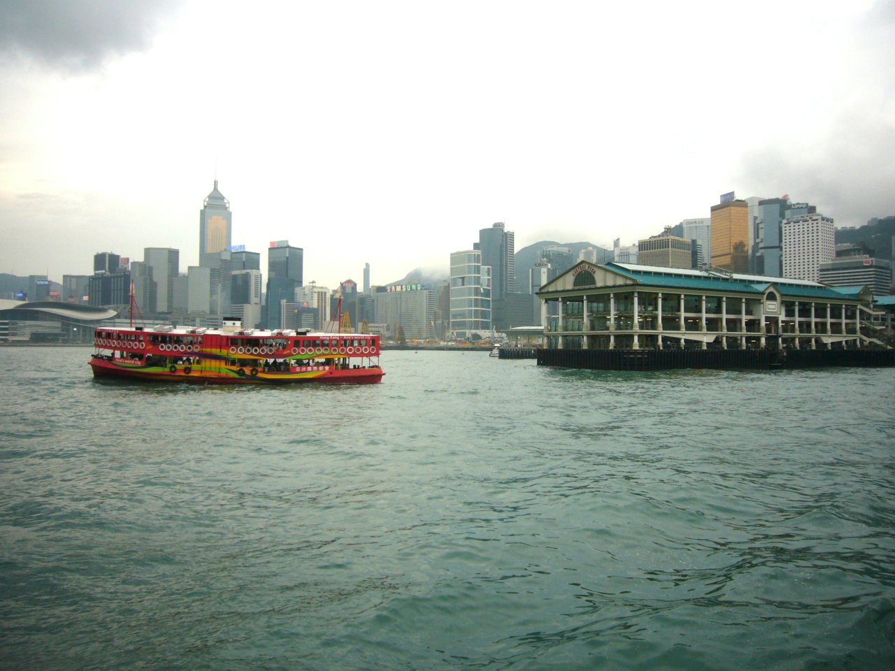 JPEG image - One of the many ferries crossing between Kowloon and the Island, snapped from the Star Ferry ...