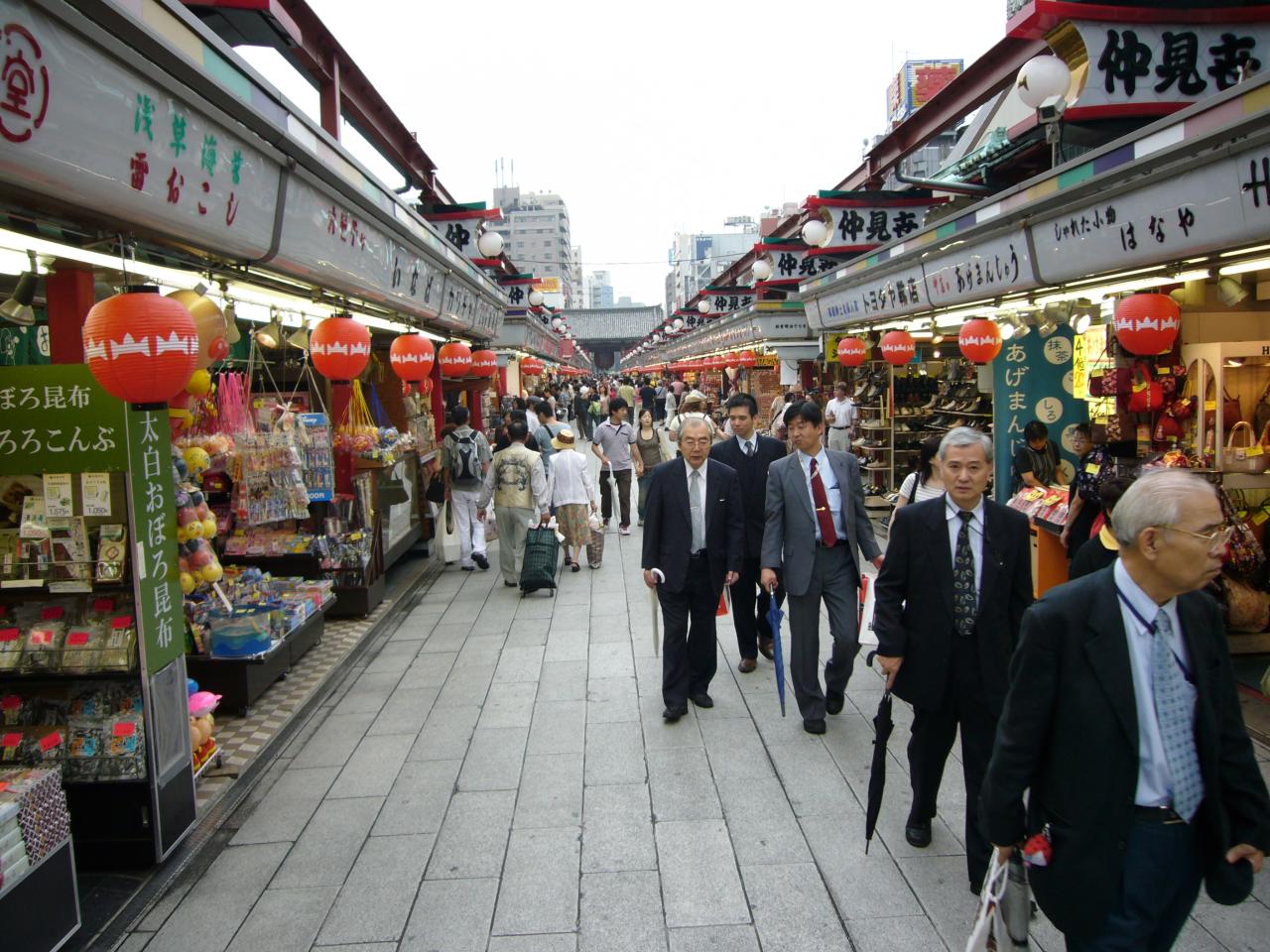 JPEG image - Open market in Asakusa, a section of NE Tokyo where we spent the first three days. ...