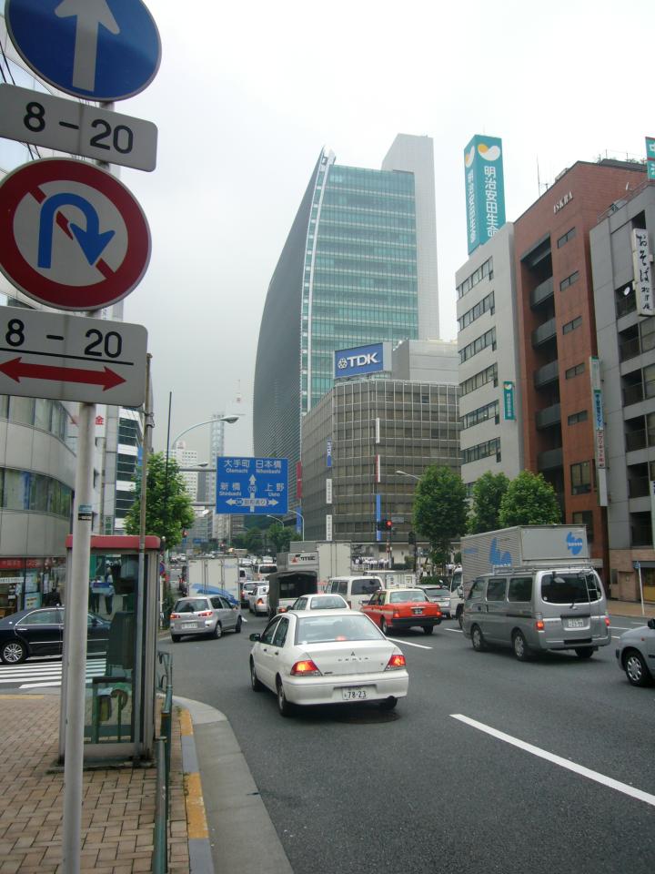 JPEG image - On the way in to the centre of Tokyo. ...