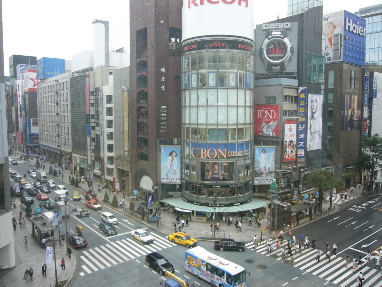 JPEG image - View from a cafe overlooking one of the main junctions in the Ginza, Tokyo. ...