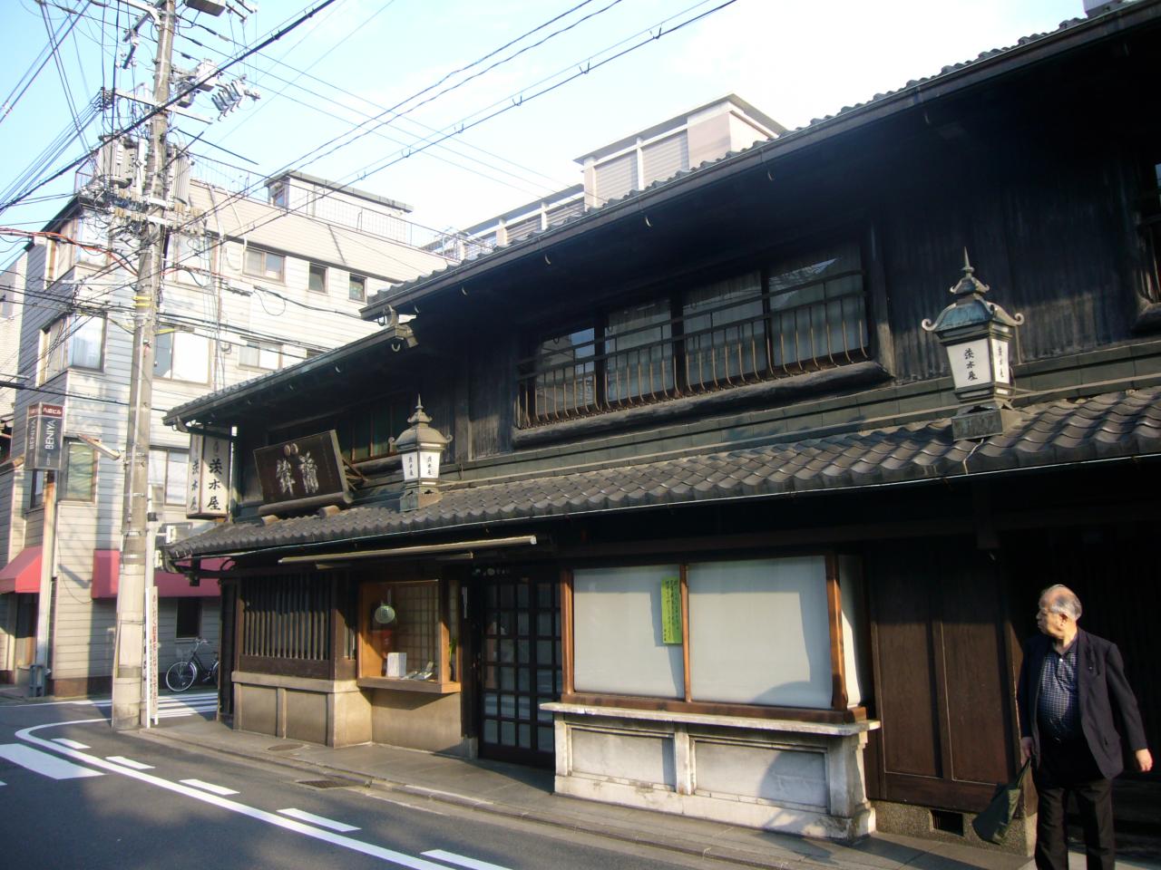 JPEG image - An old building in the Gion district of Kyoto. ...