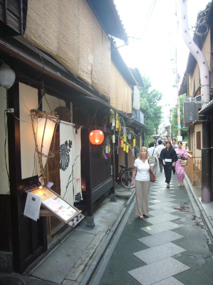 JPEG image - A back street in central Kyoto. ...