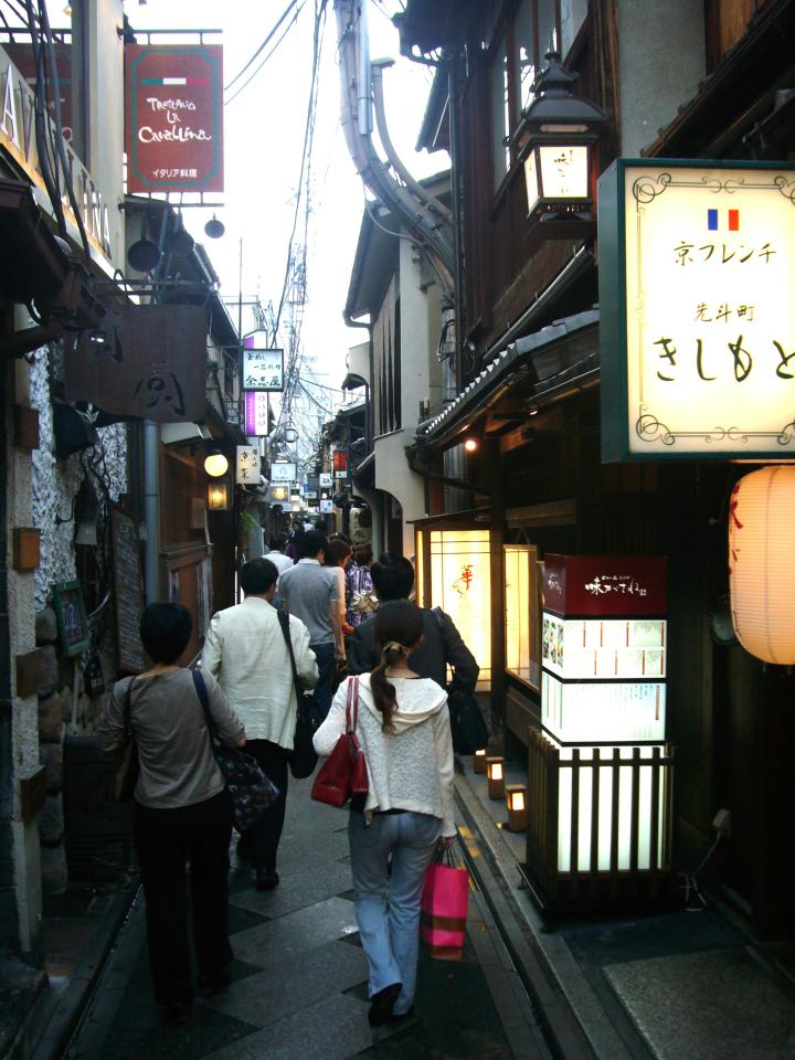 JPEG image - Restaurants in a back street in central Kyoto. ...