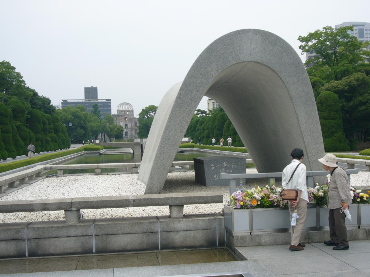 JPEG image - A memorial to the thousands of civilians who died at 8:15 a.m. on August 6th. 1945. ...