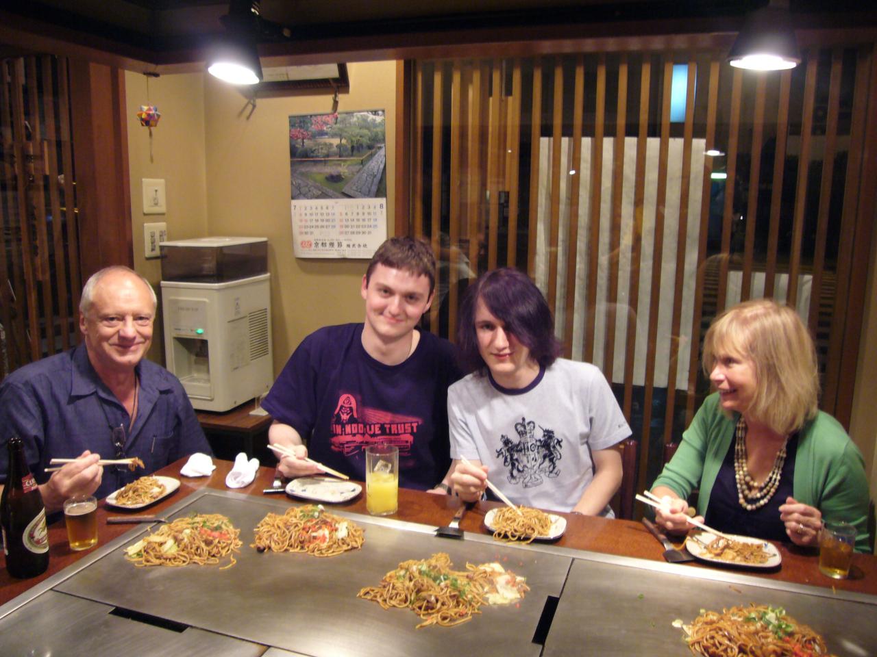 JPEG image - Fried noodle dinner in a Kyoto restaurant. ...